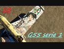 [空SB]琴葉姉妹の永久対立していくWarThunder  G55 serie 1  Part.13