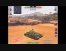 【ゆっくり実況】ヌーブと言われたので動画に上げましたパート①【wotblitz】
