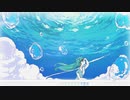 ブライニー・エバーラスト / みーにと初音ミク