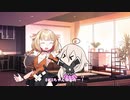 【CeVIO劇場】ある夕方の一幕