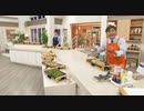 2020/05/22　｛TSV｝テーブルを彩る　セラミックグリルプレート　古沢＜ＱＶＣ福島＞