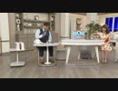 2020/05/24　毎日の健康サポート　リフレのこだわりサプリメント　加賀＜ＱＶＣ福島＞