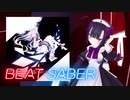 BeatSaber [難易度比較とゆっくり語り] New World FBT