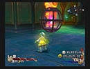 【三度目の正直】聖剣伝説4 戯言プレイ part25