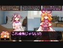 大 統 領 の 呼 び 声　part4
