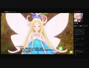 聖剣伝説３(8)　闇の貴公子、クラス４リース