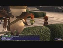 カッパのFF11生活1053　９０レベル限界突破クエスト　【実況】