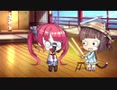 刀剣乱舞するサンディエゴ