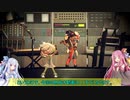 【VOICEROID実況】息抜き姉妹の息抜きイカ塗り～part1【スプラトゥーン2】