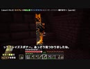 【声なし字幕】久々プレイの初心者マインクラフト～エンダードラゴン倒すまで～part6【java版1.15.2】