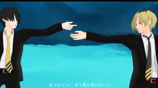 【MMD】優勝コンビでDAYBREAKFRONTLINE【きんぎょすくい】
