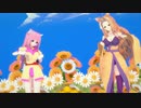 【悠久幻想曲】メロディ&由羅ですーぱーぬこわーるど【KKVMD】