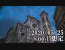 ショートサーキット出張版読み上げ動画5685