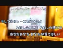 [オフボPRC　Ｍ楽譜] あなた / 小坂明子　(offvocal　歌詞：あり /　ガイドメロディーなし)