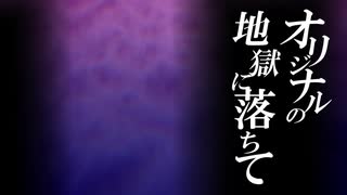 【人力twst】プ|ロlトiデiィlス|コ（1番のみ）【アズール】