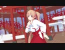 【艦これMMD】冬已去,春未来/冬去りて春未だ来たらず【カメラ配布あり】