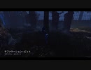 Dead by Daylight の思い出420【ハグ - 2020/03/30】