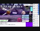 2020年05月24日【ポケモン剣盾】マイナーポケモンたちは輝く【放送アーカイブ】