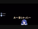 【にじさんじ】可愛いと可愛いが合わさり最強になった2人【勇気ちひろ✖️天宮こころ】