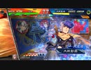 【三国志大戦】相変わらずな双無さん　(四陣)レベル20