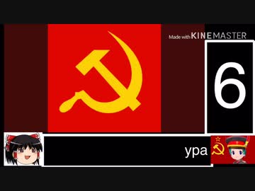 同志動画視聴勢の為のけもフレ2、ログインボーナス6