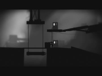 【初見実況】人に勧められたのでLIMBO【その5】
