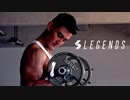 【LEGENDS】トレーニー特化型ウェアブランド 2ndコレクション イメージムービー【ビーレジェンド プロテイン】