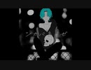 シカバネーゼ【歌ってみた】