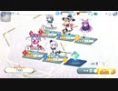 東方レ○プ！ロストワードを征くダディー.avv