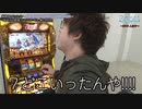 《特別配信企画》RooM　第5回