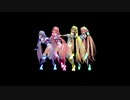 【MMD】ポーカーフェイス  アンジェラ・バルザック