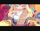【FateMMD】茨木童子で極楽浄土