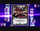 【編集で架空デュエマ#5】デスモナークvsプルート【Aviutl】