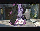 気になるおとなりさん 3
