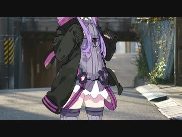 気になるおとなりさん 3