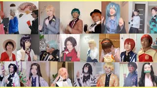 【コスプレ】PONPONPON 踊ってみた 【総勢23人】日本/香港/中国/ニュージーランド/フランス/カナダ/シンガポール