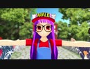 【MMD】妹レア様とダム＆ディーでアラレちゃん音頭【モーション配布】