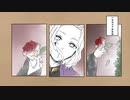 【手描きtwst】MAD詰め