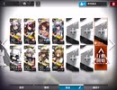 アークナイツ　殲滅・龍門市街　8人クリア（近距離2枚縛り）