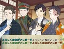 【インセイン】花街哀歌Sweet part1【実卓リプレイ】