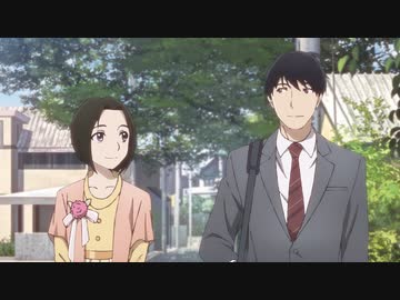 アニメ「イエスタデイをうたって」 scene07「恋人たちの予感」