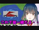リスナーをブラックホールに吸い込む山神カルタ