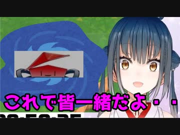 リスナーをブラックホールに吸い込む山神カルタ