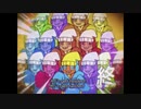 豚になりかけの音大卒のママが豚になってyeah yeah (+2)を歌ってみた//のんこ