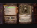 【MHW:I】フリークエスト：冠するものたち【プレイ動画】