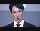 【素材】こっちを見ろぉぉぉぉぉぉ！