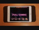 【デレステ】不埒なCANVAS　（レガシー）MASTER+譜面フルコンボ　手元