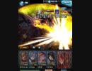 被ダメサンプル