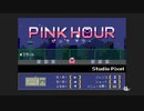 ピンクのOLさん、書類を探す旅に出る　-Pink Hour