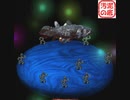 【昔やれなかった反ＲＰＧ】moon　#14